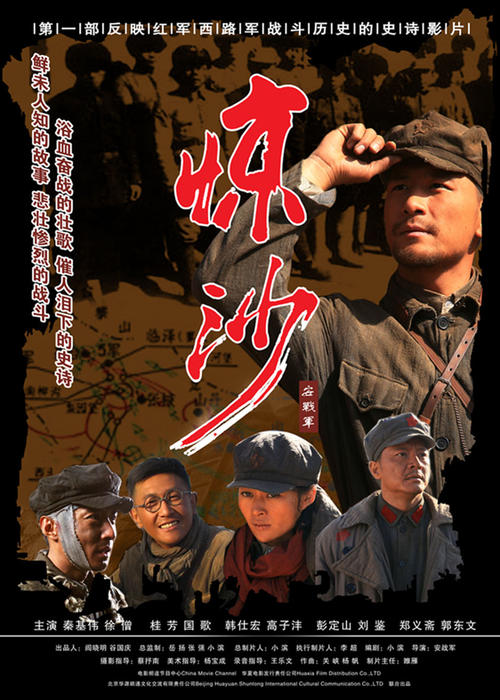 工程管理硕士学位证图片
